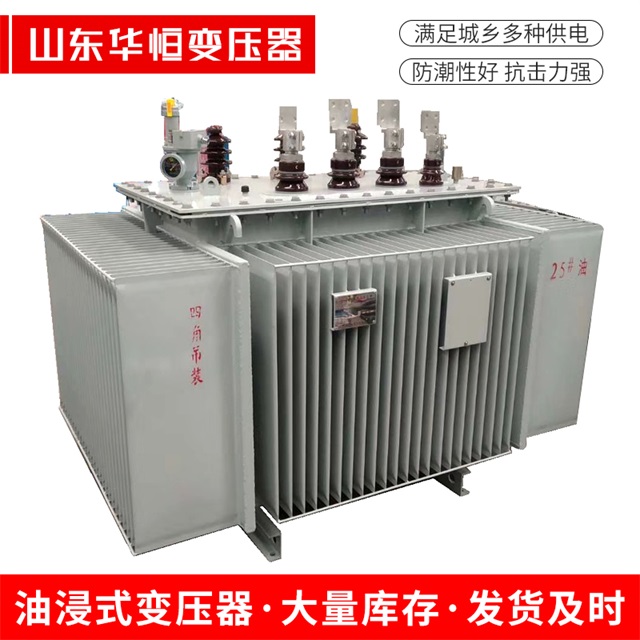 S13-10000/35新荣新荣新荣电力变压器厂家