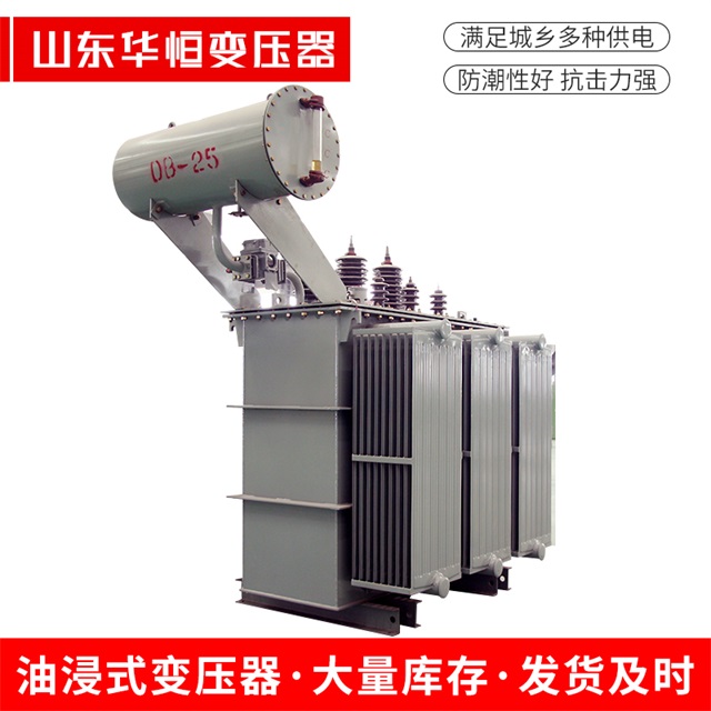 S11-10000/35新荣新荣新荣电力变压器厂家